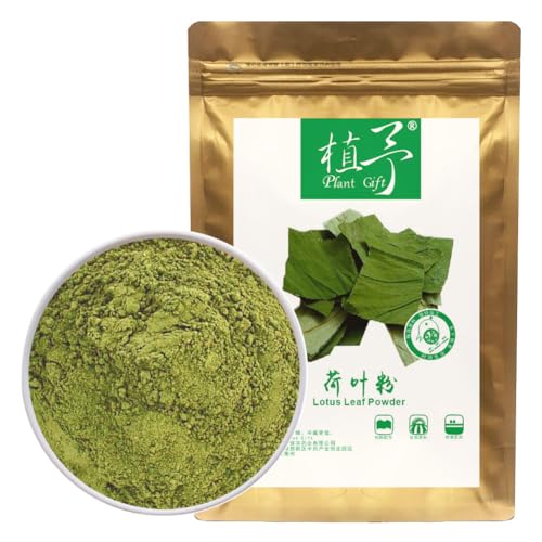 100% Natural Pure Lotus Leaf Powder 荷叶粉 100g/3.52oz Lotusblätter Tee Smoothies, Shakes, Backen und Getränke,| Frei von Konservierungsstoffen von Plant Gift