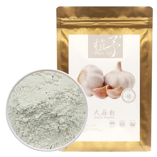 100% Pure Strawberry powder 100g/3.52oz natürliches gefrorenes Erdbeersaft Mehl,Erdbeerpulver für Smoothies, Shakes, Backen,Getränke,| Ohne Konservierungsstoffe, Vegan, Glutenfrei. ﻿ von Plant Gift