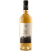 Podere 29 2023 Salina Chardonnay IGP trocken von Podere 29