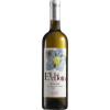 Podere Conca 2023 Elleboro Bolgheri DOC Bianco trocken von Podere Conca