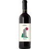 Podere Pellicciano 2021 Chianti DOCG trocken von Podere Pellicciano