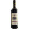 Podere Riosto 2022 Merlot Colli Bolognesi DOC trocken von Podere Riosto