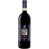 Poggio Mori 2020 BludiVigna Riserva Chianti DOCG trocken von Poggio Mori