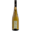 Poiron Dabin 2022 Cuvée \"Pinot gris-tradition\"" Val de Loire IGP trocken" von Poiron Dabin