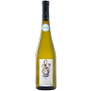 Poiron Dabin 2023 Cuvée \"Clé du sol de Chantegrolle\"" Muscadet Sèvre et Maine sur Lie AOP trocken" von Poiron Dabin