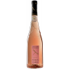 Poiron Dabin 2023 Cuvée \"Pinot Gris-Rosé Fruité\"" Val de Loire IGP trocken" von Poiron Dabin