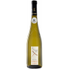 Poiron Dabin 2024 Cuvée \"Sauvignon Blanc\"" Val de Loire IGP trocken" von Poiron Dabin