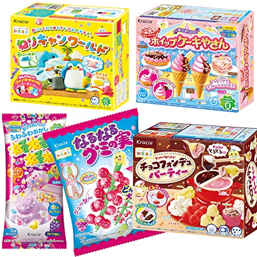 Popin Cookin Verschiedene DIY Süßigkeiten Kit (Set von 5) Japanische Süßigkeiten mit Geschenk von Popin' Cookin'