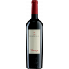 WirWinzer Select Landau 2022 Torrazzo Riviera del Garda Rosso DOC trocken von Pratello