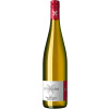 Prinz Salm 2021 Two Princes Riesling feinherb von Prinz Salm