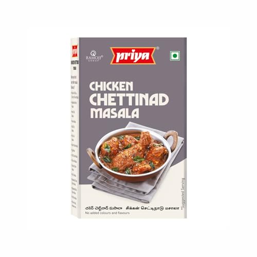 Priya - 50g Hühnchen Chettinad Masala Pulver / Chicken Chettinaad Masala Spice Mix von Priya