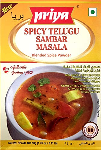 Priya - 50g Würziges Telugu Sambar Pulver / Spicy Telugu Sambar Masala Spice Mix von Priya