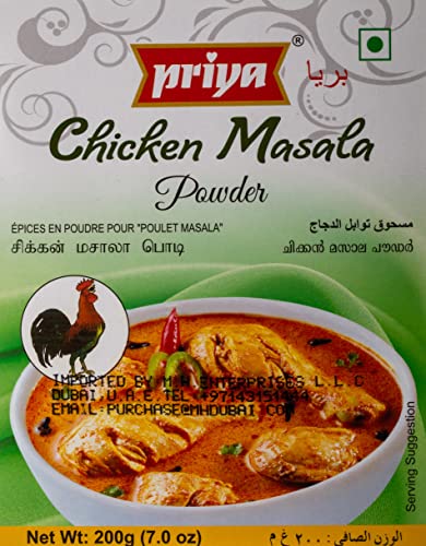 Priya Chicken Curry Masala (200g) von Priya