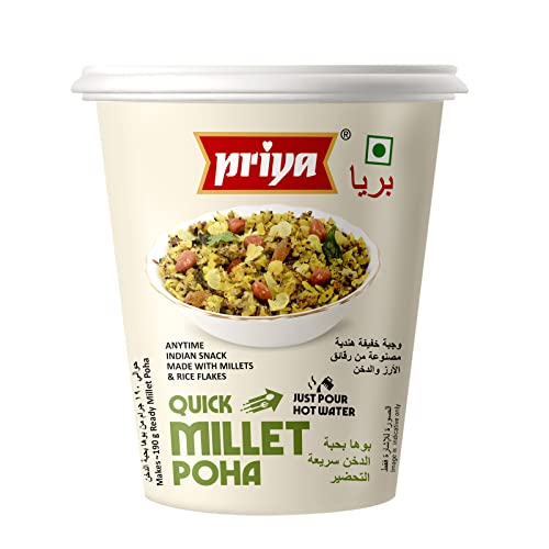 Priya Instant Breakfast (80 g) - Ein nahrhaftes und bequemes Produkt für vielbeschäftigte Menschen (Schnelle Hirse-Poha-Tasse) von Priya