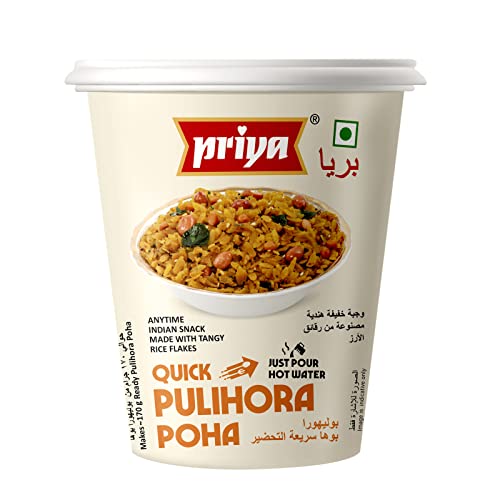 Priya Instant Breakfast (80 g) - Ein nahrhaftes und bequemes Produkt für vielbeschäftigte Menschen (Schnelles Pulihora Poha) von Priya