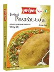 Priya Pesarattu-Mischung (200g) von Priya