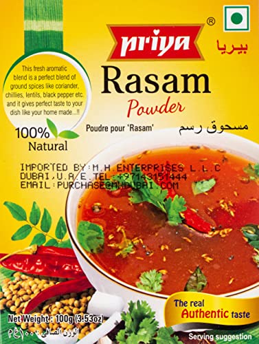 Priya Rasam Powder (100g) von Priya