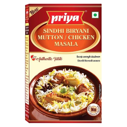 Priya Sindhi Biryani Masala (50g) von Priya