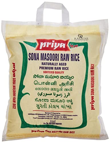 Priya Sona Masoori Reis - 5kg von Priya