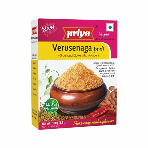 Priya Verusenaga Podi/Erdnuss-Gewürzmischungspulver (100 g) von Priya