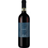 WirWinzer Select 2021 Fiulot Barbera d'Asti DOCG trocken von Prunotto