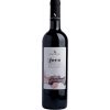 Quattrocieli 2022 Jocu Nero D’Avola Alcamo DOC trocken von Quattrocieli