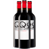 Quinta Sardonia 2019 Aktionspaket Quinta Sardonia Castilla y León VT von Quinta Sardonia