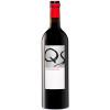 Quinta Sardonia 2019 Quinta Sardonia Castilla y León VT trocken von Quinta Sardonia