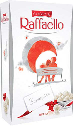 RAFFAELLO Ferrero Confetteria Geschenkbox mit 8 Kokosnuss-Pralinen, 80 g von RAFFAELLO