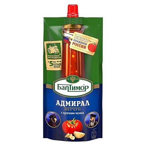 Admiral Ketchup mit Knoblauchstückchen 3er Pack (3 x 260g) Gewürzketchup von RODEO FOOD