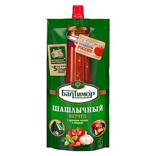 Baltimor Gewürzketchup für Schaschlik 3er Pack (3 x 260g) BBQ Ketchup von RODEO FOOD