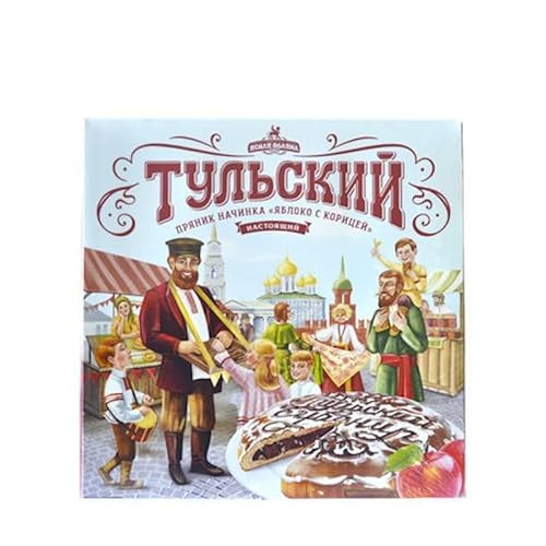 Yasnaya polyana Russisches Gebäck "Tulskij prjanik", mit Honiggeschmack, Apfelgeschmack und Zimtgeschmack 350g von RODEO FOOD