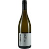 Ralf Haertel 2021 Sauvignon Blanc trocken von Ralf Haertel Weine