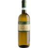 Rappellino Dario 2022 Sauvignon Piemonte DOC trocken von Rappellino Dario