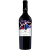 Redalmo 2022 Merlot Veneto IGP trocken von Redalmo