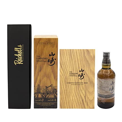 THE YAMAZAKI Limited Edition 2022 Single Malt Japanese Suntory Whisky 0,7 l 43% mit Präsentbox by Reichelts von Reichelts