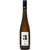 Reinhard Winiwarter 2023 RW 3 Chardonnay Steinbad trocken von Reinhard Winiwarter Winery