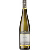 Remstalkellerei 2023 StubenSandStein Riesling feinherb von Remstalkellerei