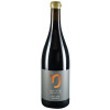 Remushof Jagschitz 2021 DIVA Pinot Noir trocken von Remushof Jagschitz