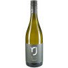 Remushof Jagschitz 2023 Chardonnay Steinnelke trocken von Remushof Jagschitz