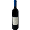 Renzo Gorga 2021 Cabernet Sauvignon Barricato Vigneti delle Dolomiti IGP trocken von Renzo Gorga