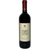 Renzo Gorga 2022 Merlot Vigneti delle Dolomiti IGP trocken von Renzo Gorga