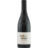 WirWinzer Select Landau 2020 Vacqueyras AOP trocken von Reserve Saint Dominique