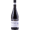 WirWinzer Select Teck 2020 Barbaresco DOCG trocken von Ricossa