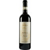 Rocca Giovanni 2020 Mosconi Barolo DOCG trocken von Rocca Giovanni