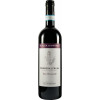 Rocca Giovanni 2021 Vigna Pianromualdo Barbera d'Alba DOC trocken von Rocca Giovanni