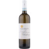 Roccasanta 2022 Chardonnay Langhe DOC trocken von Roccasanta