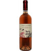 Rocco Failoni 2023 Rosato Marche IGP trocken von Rocco Failoni