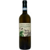 Rocco Failoni 2023 Verdicchio dei Castelli di Jesi Classico DOC trocken von Rocco Failoni