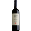 Ronca 2021 Corvina Veronese IGP trocken von Ronca